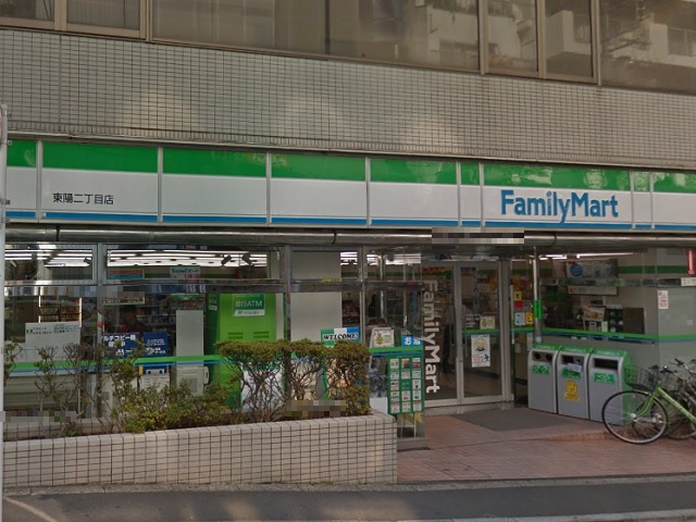 セイワ東陽マンション 周辺画像4