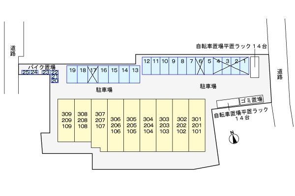 スカイレオ その他5