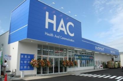 ガーデニエール砧　ＷＥＳＴ 周辺画像6