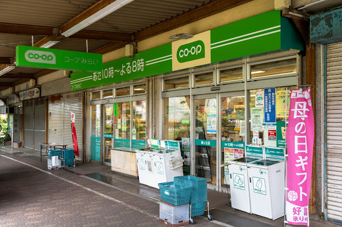 クレール仙川 周辺画像2