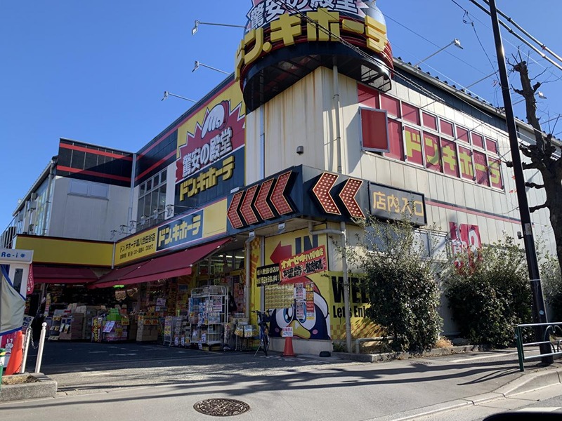 クレール仙川 周辺画像7