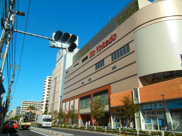 メイプルコート曳舟 周辺画像2