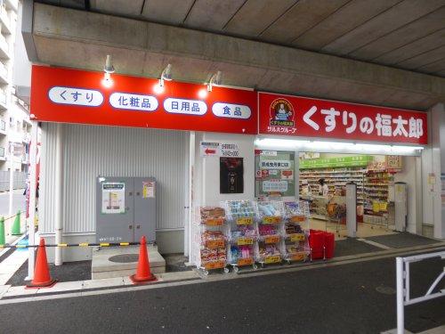 メイプルコート曳舟 周辺画像6