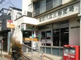 メイプルコート曳舟 周辺画像9