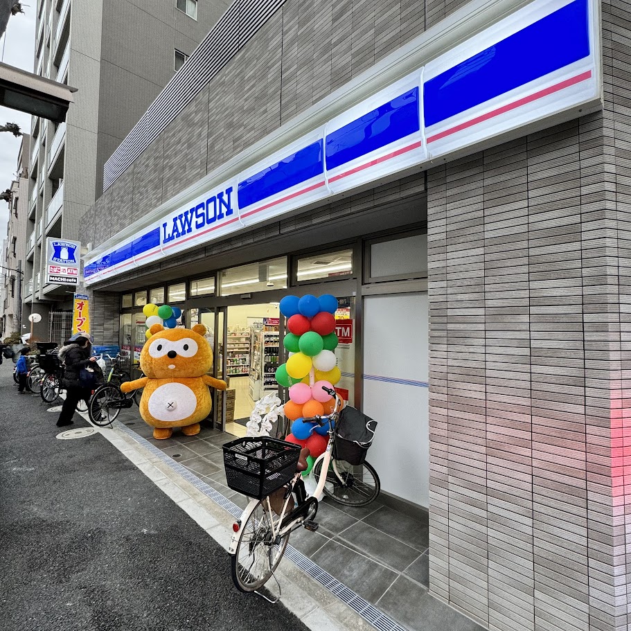 両国壱番館 周辺画像3