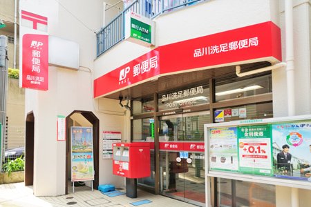 グレース洗足 周辺画像7