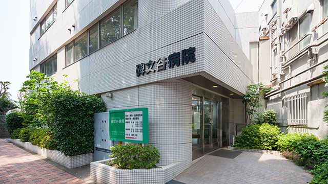 グレース洗足 周辺画像8