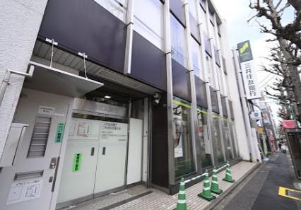 グレース洗足 周辺画像9