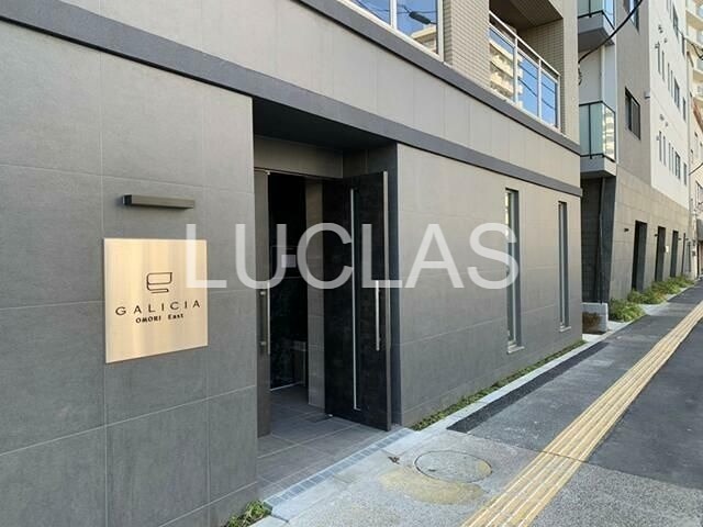 ガリシア大森Ｅａｓｔ その他3