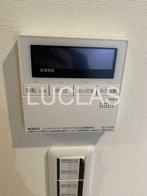 ガリシア大森Ｅａｓｔ その他4