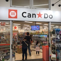 ガリシア大森Ｅａｓｔ 周辺画像3