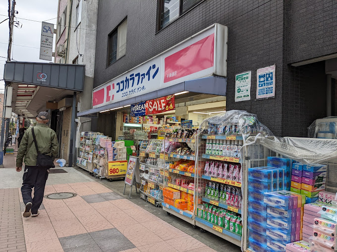 アスブルーム奥浅草 周辺画像5