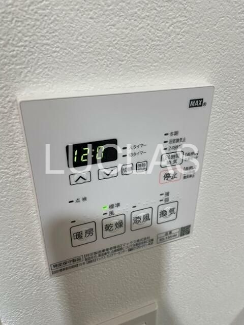 メイクス浅草イースト その他3