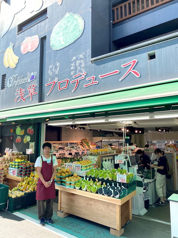 メイクス浅草イースト 周辺画像3