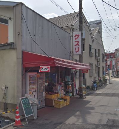 メイクス浅草イースト 周辺画像6