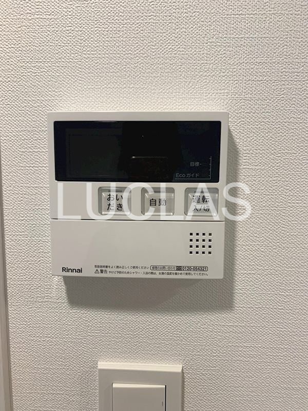 ＧＲＡＮ　ＰＡＳＥＯ神楽坂Ⅱ その他3