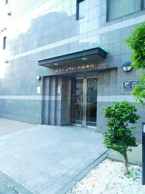 スカイコート新宿曙橋 その他1