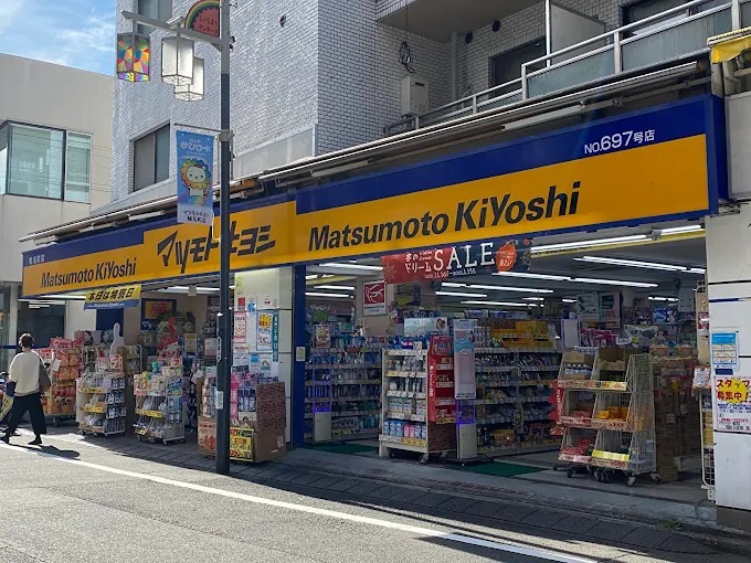 プレディアコート西池袋 周辺画像6