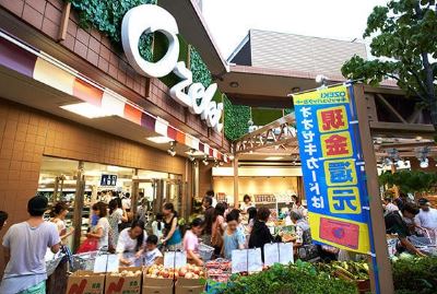 ウィステリア東雪谷 周辺画像2