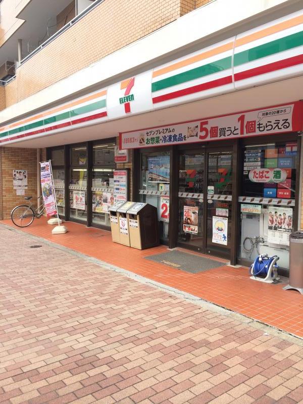 ウィステリア東雪谷 周辺画像3