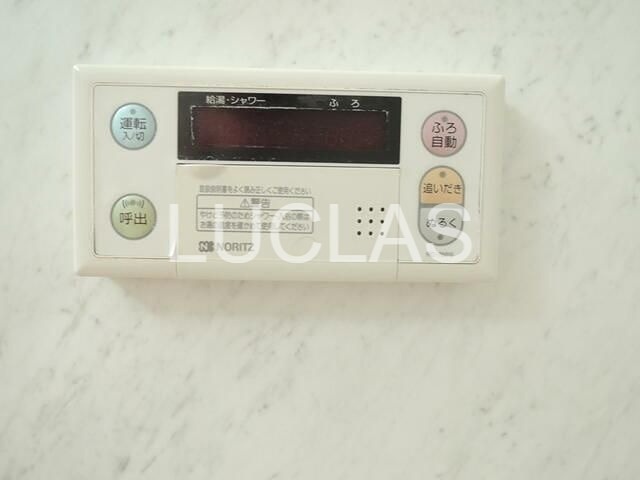 日神パレステージ西池袋公園 その他6