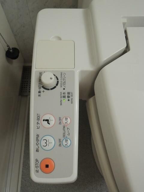 日神パレステージ西池袋公園 その他11