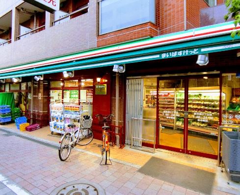 日神パレステージ西池袋公園 周辺画像1