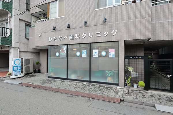 アゼリア品川 周辺画像10