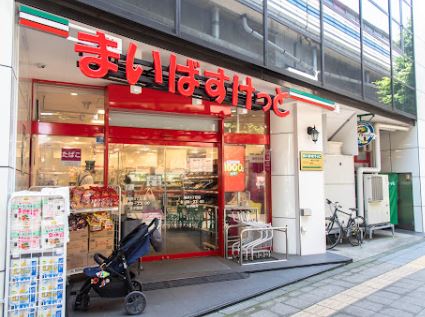 ヴェルデール駒沢 周辺画像2