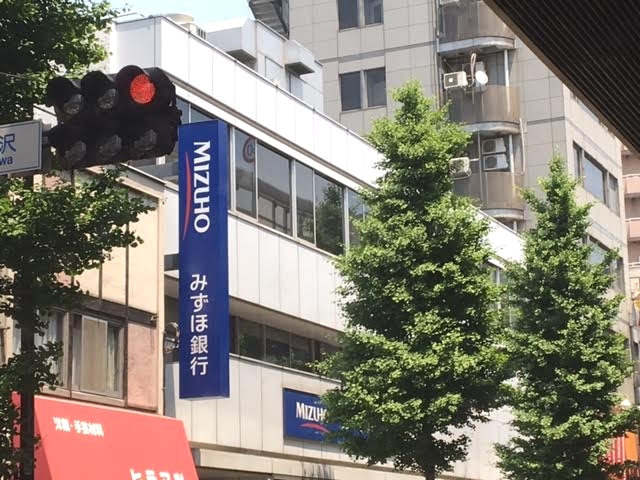 ヴェルデール駒沢 周辺画像9