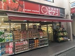 ＧＲＡＮ　ＰＡＳＥＯ　明大前Ⅱ 周辺画像1