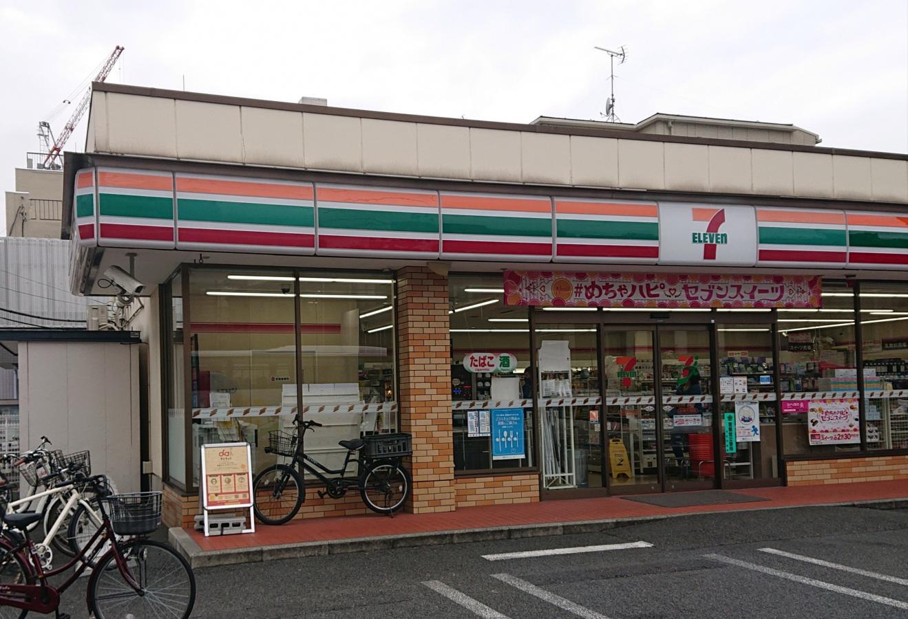 スカイツリーＮＷ 周辺画像3