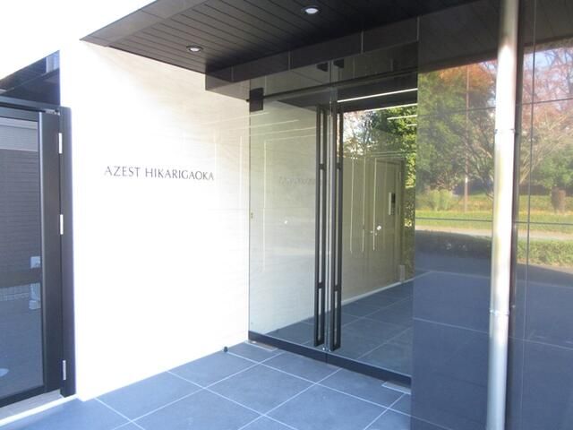 ＡＺＥＳＴ光が丘 その他外観1