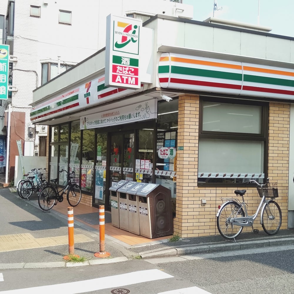 ＡＺＥＳＴ光が丘 周辺画像3