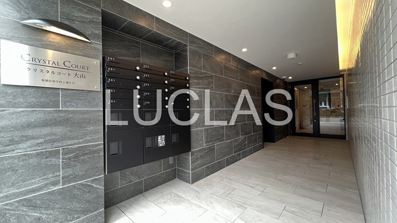 クリスタルコート大山 その他4