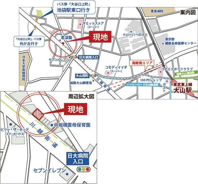 クリスタルコート大山 ベランダ