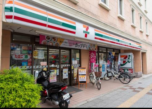 クリスタルコート大山 周辺画像4