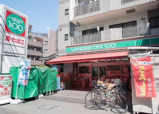 プライマル大塚 周辺画像2