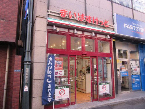 エルフラット板橋 周辺画像2