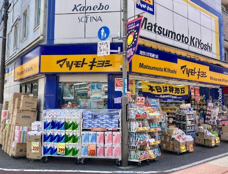 エルフラット板橋 周辺画像7