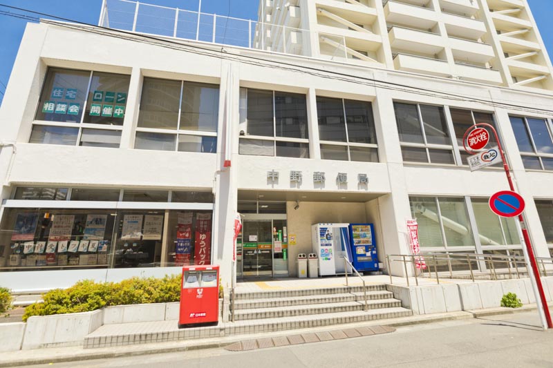 メゾン中野 周辺画像8