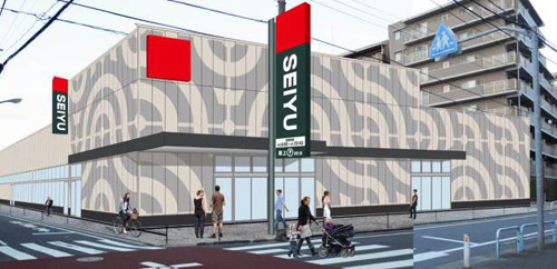 Ｂｅｎｏ　Ｈａｓｕｎｅ 周辺画像3