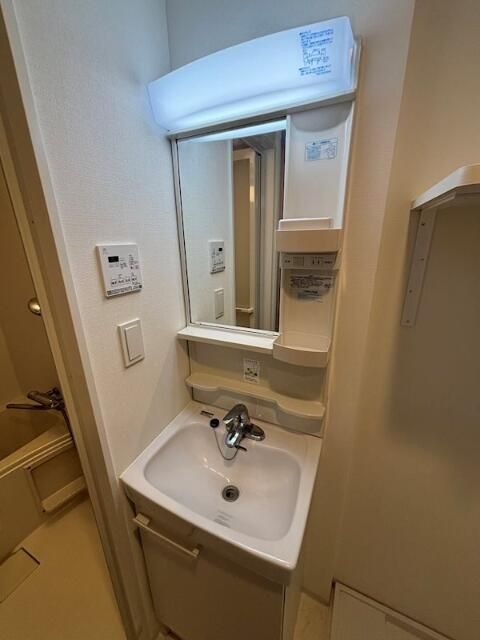 ガレリアレジデンス石神井公園 その他2