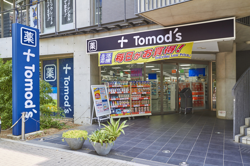 ガレリアレジデンス石神井公園 周辺画像5