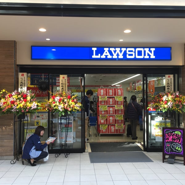 クレセントプラザ笹塚 周辺画像3