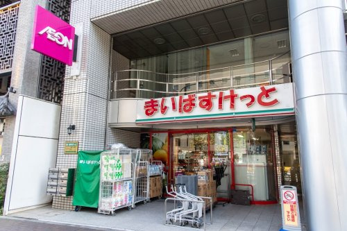 アルカンシエル新宿大京町 周辺画像2