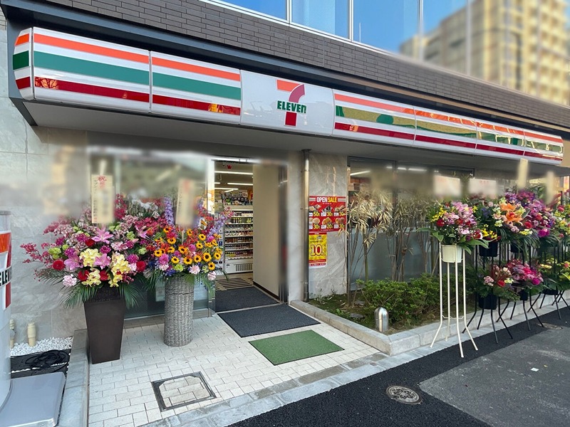 アルカンシエル新宿大京町 周辺画像3