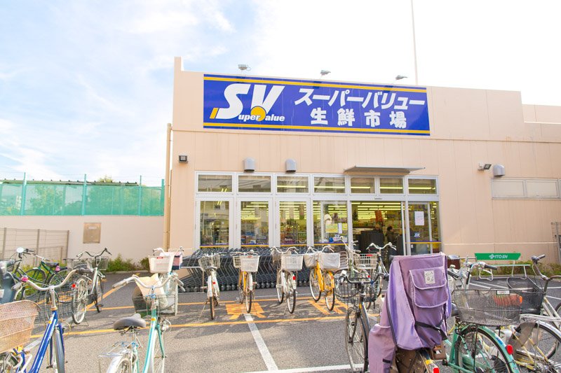 オータムバレー田端 周辺画像8