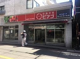 ＦＬＥＧ自由が丘ＥＬ 周辺画像2