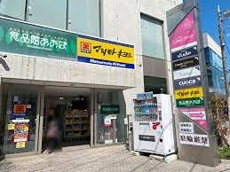 ＦＬＥＧ自由が丘ＥＬ 周辺画像3